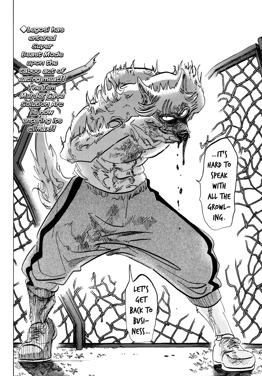 Beastars Chapter 95 page 19 - Chapter 95: A Drop of 18-times Concentrate