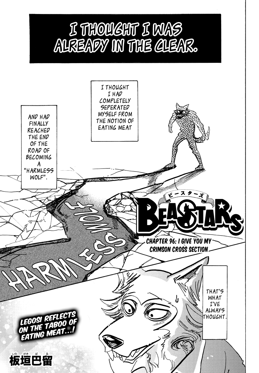 Beastars Chapter 96 page 1 - Chapter 96: I Give You My Crimson Cross Section