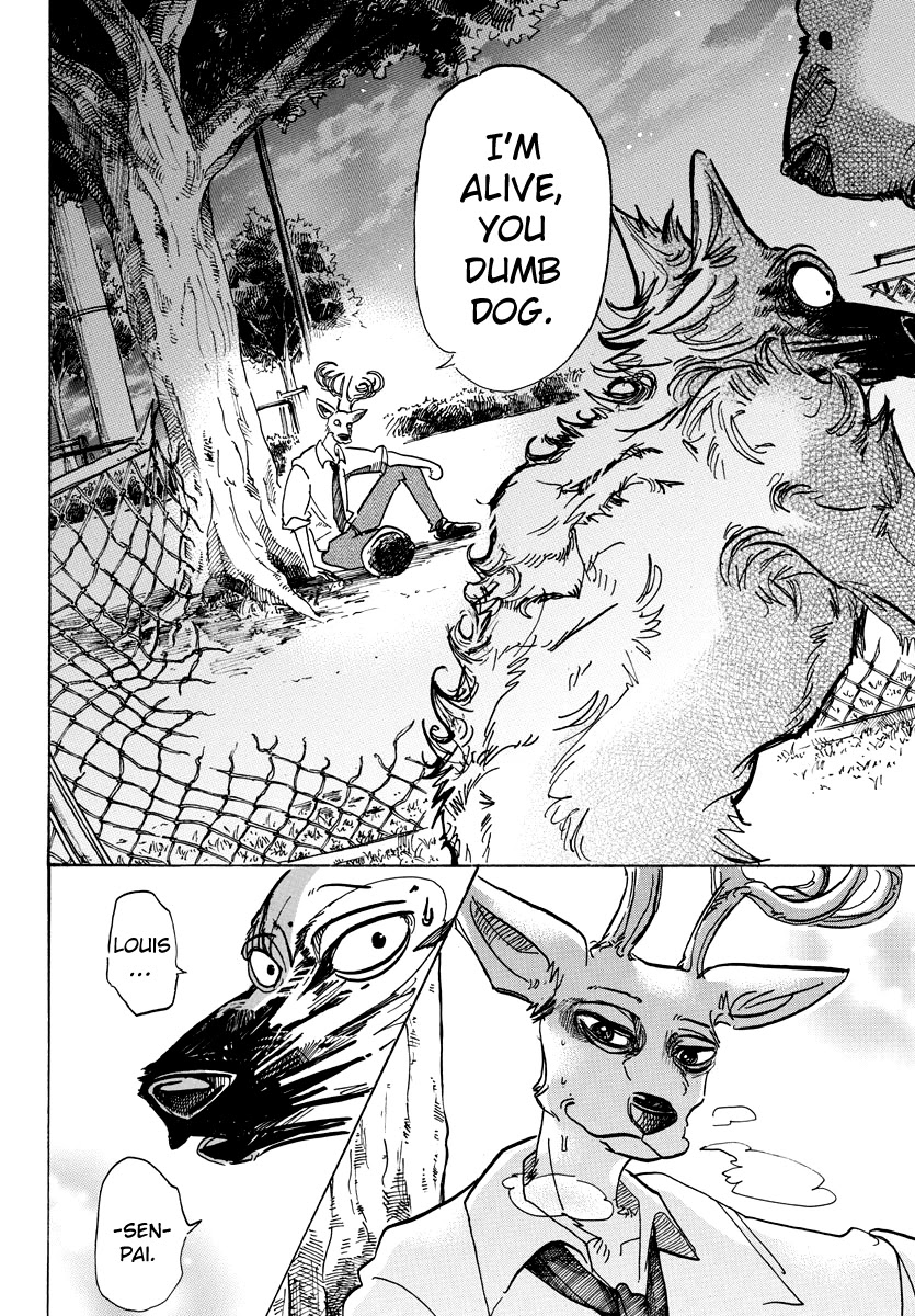 Beastars Chapter 96 page 16 - Chapter 96: I Give You My Crimson Cross Section