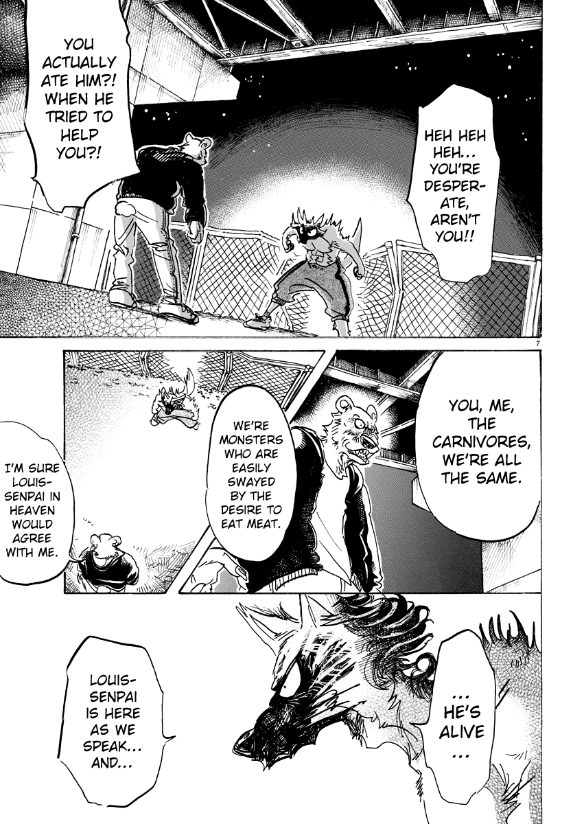Beastars Chapter 96 page 7 - Chapter 96: I Give You My Crimson Cross Section