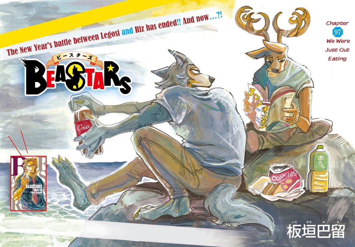 Beastars Chapter 97 page 1 - Chapter 97: We Were Just Out Eating