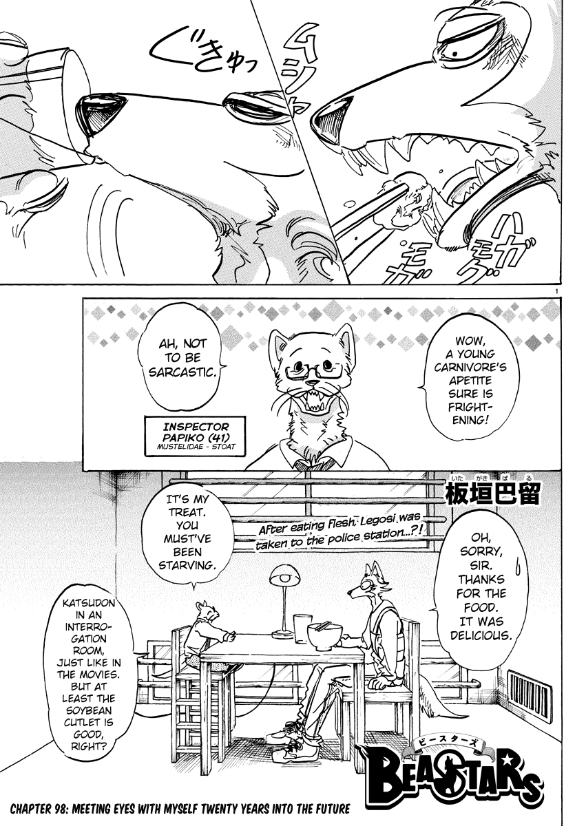Beastars Chapter 98 page 1 - Chapter 98: Meeting Eyes with Myself Twenty Years into the Future