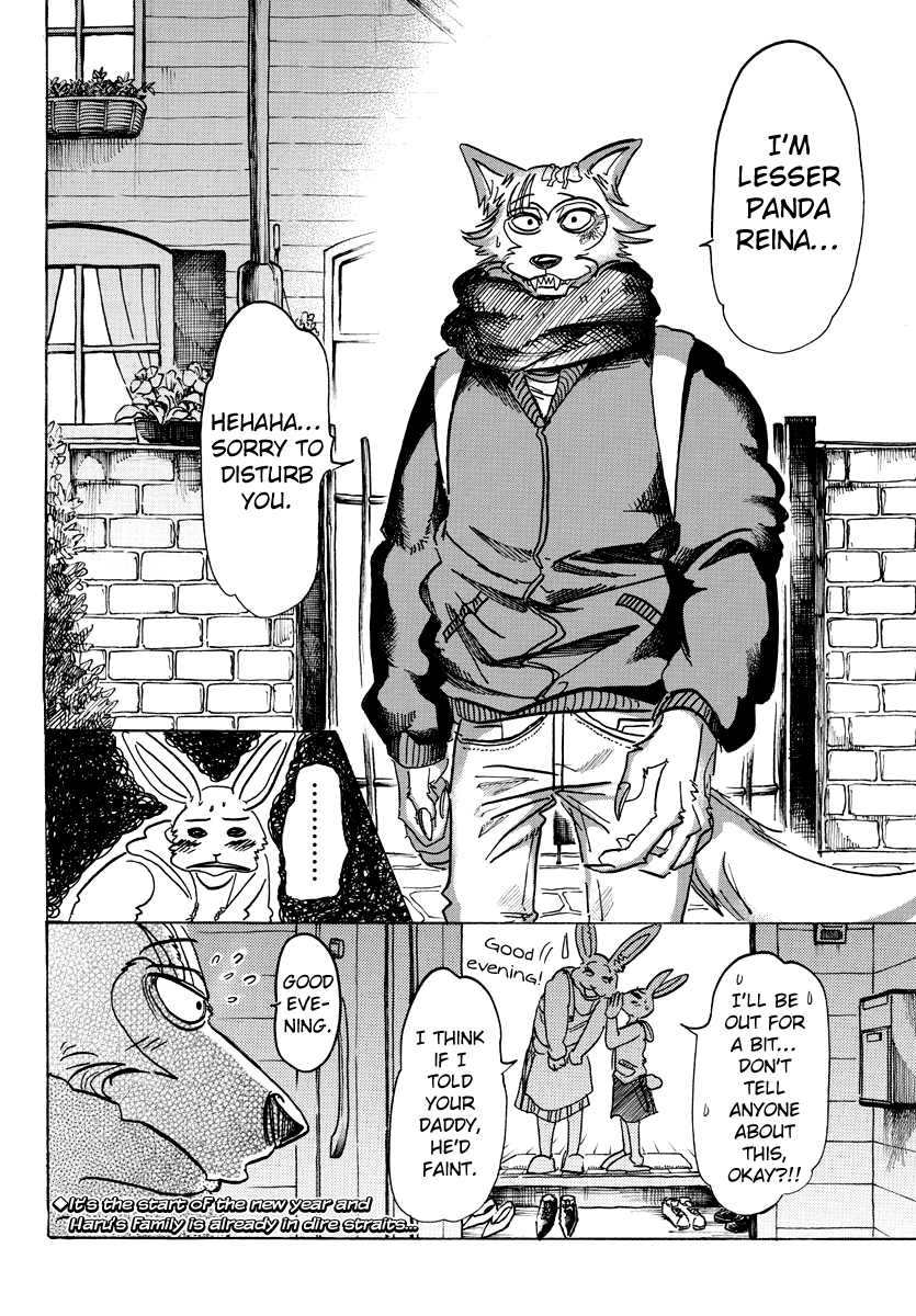 Beastars Chapter 98 page 19 - Chapter 98: Meeting Eyes with Myself Twenty Years into the Future