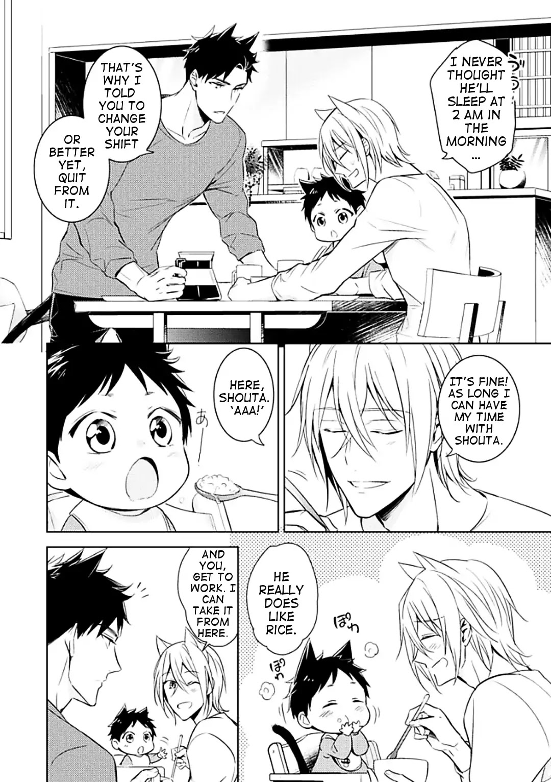 Beast's Storm - Kiss Me Baby! - Chapter 1 page 10 - Chapter 1: Kiss.1