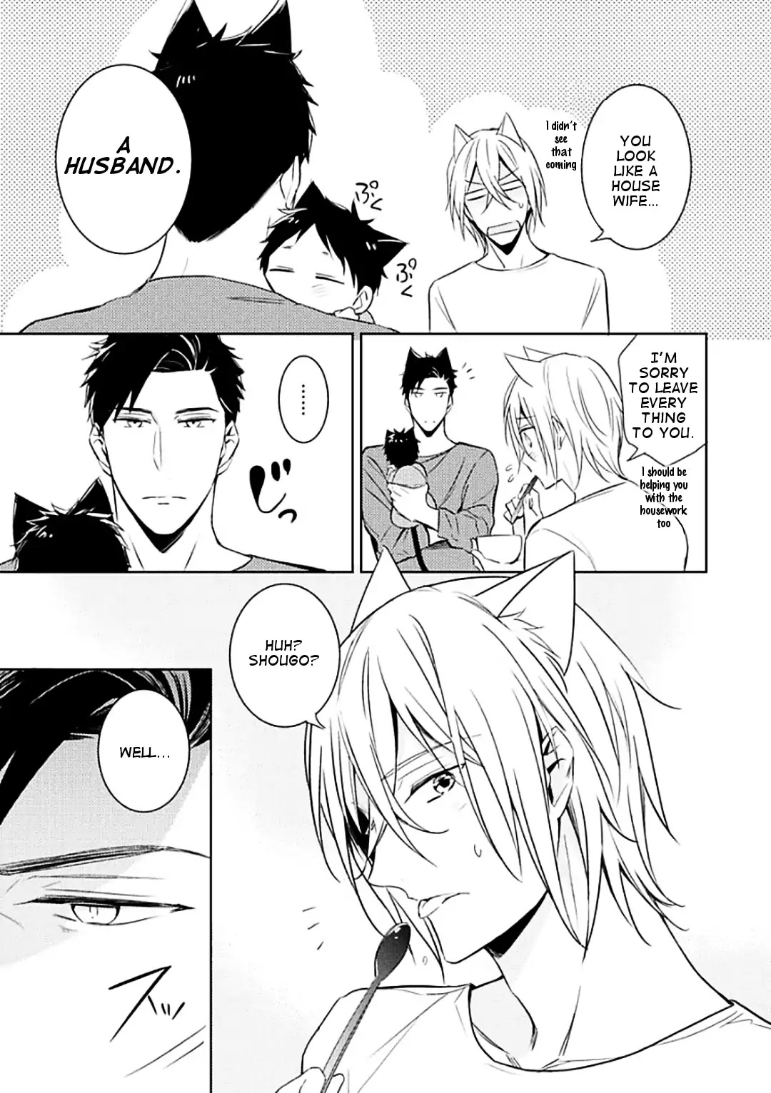 Beast's Storm - Kiss Me Baby! - Chapter 1 page 17 - Chapter 1: Kiss.1