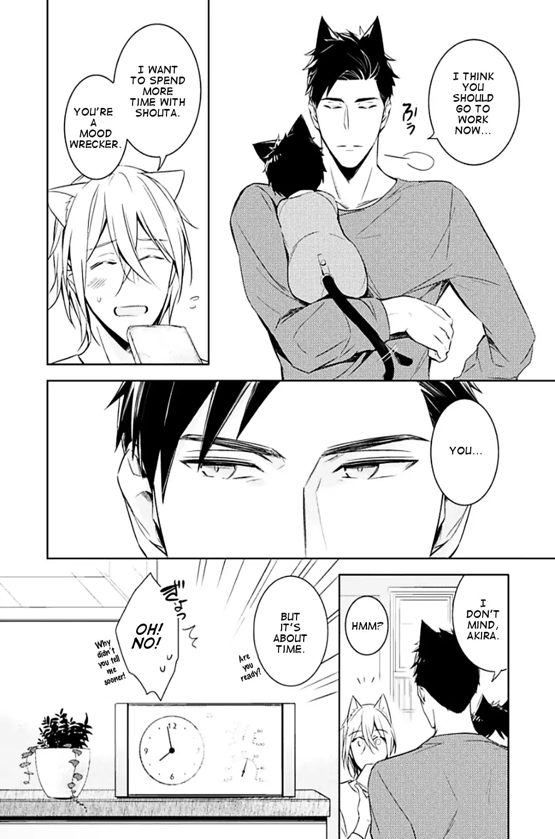 Beast's Storm - Kiss Me Baby! - Chapter 1 page 18 - Chapter 1: Kiss.1