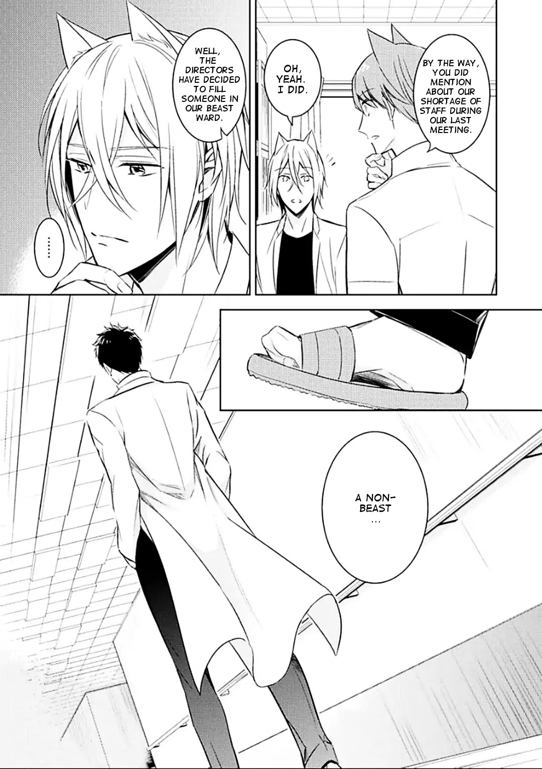 Beast's Storm - Kiss Me Baby! - Chapter 1 page 23 - Chapter 1: Kiss.1