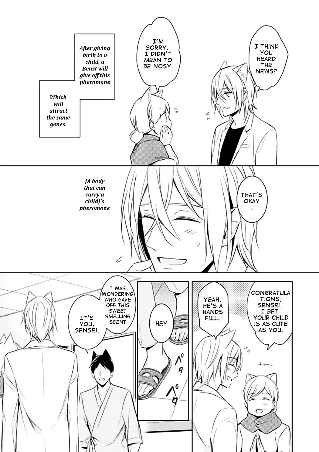 Beast's Storm - Kiss Me Baby! - Chapter 1 page 25 - Chapter 1: Kiss.1