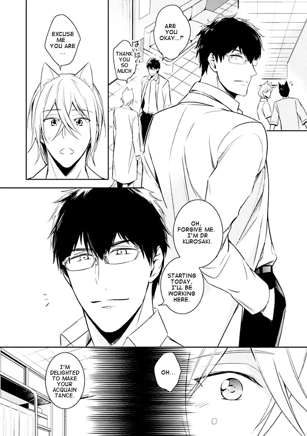 Beast's Storm - Kiss Me Baby! - Chapter 1 page 28 - Chapter 1: Kiss.1