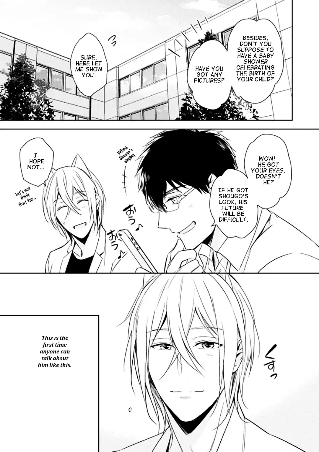 Beast's Storm - Kiss Me Baby! - Chapter 1 page 33 - Chapter 1: Kiss.1