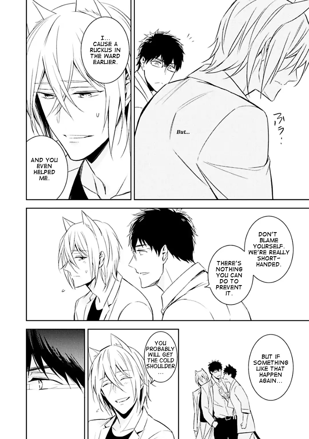 Beast's Storm - Kiss Me Baby! - Chapter 1 page 34 - Chapter 1: Kiss.1