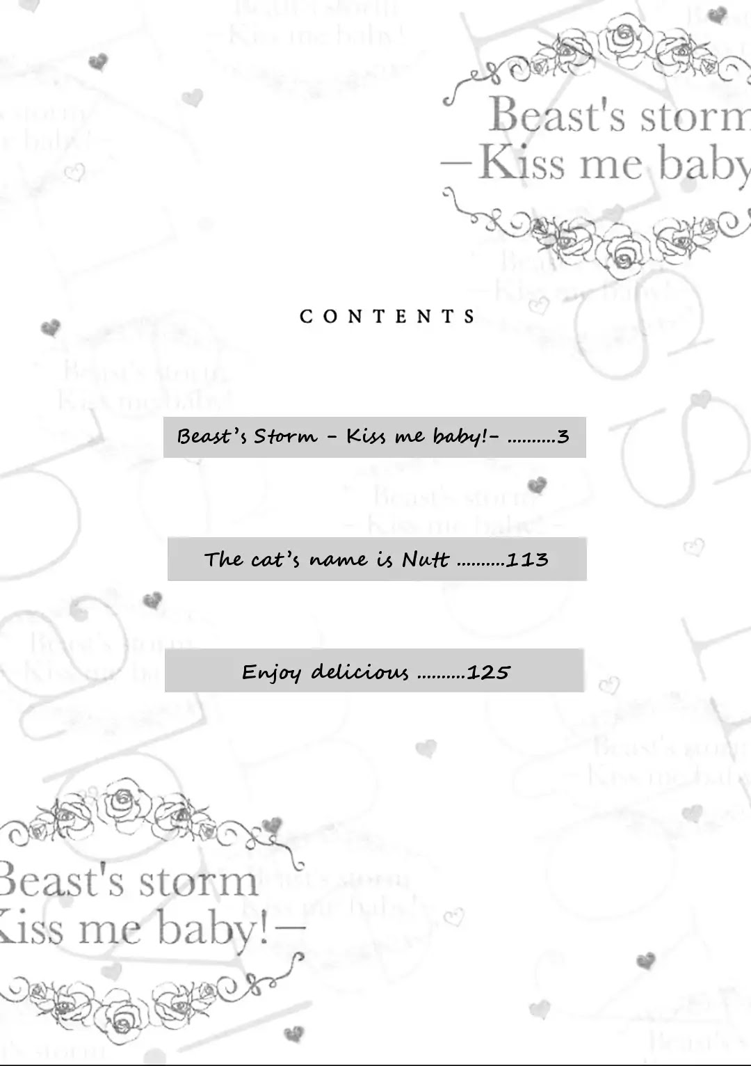 Beast's Storm - Kiss Me Baby! - Chapter 1 page 4 - Chapter 1: Kiss.1