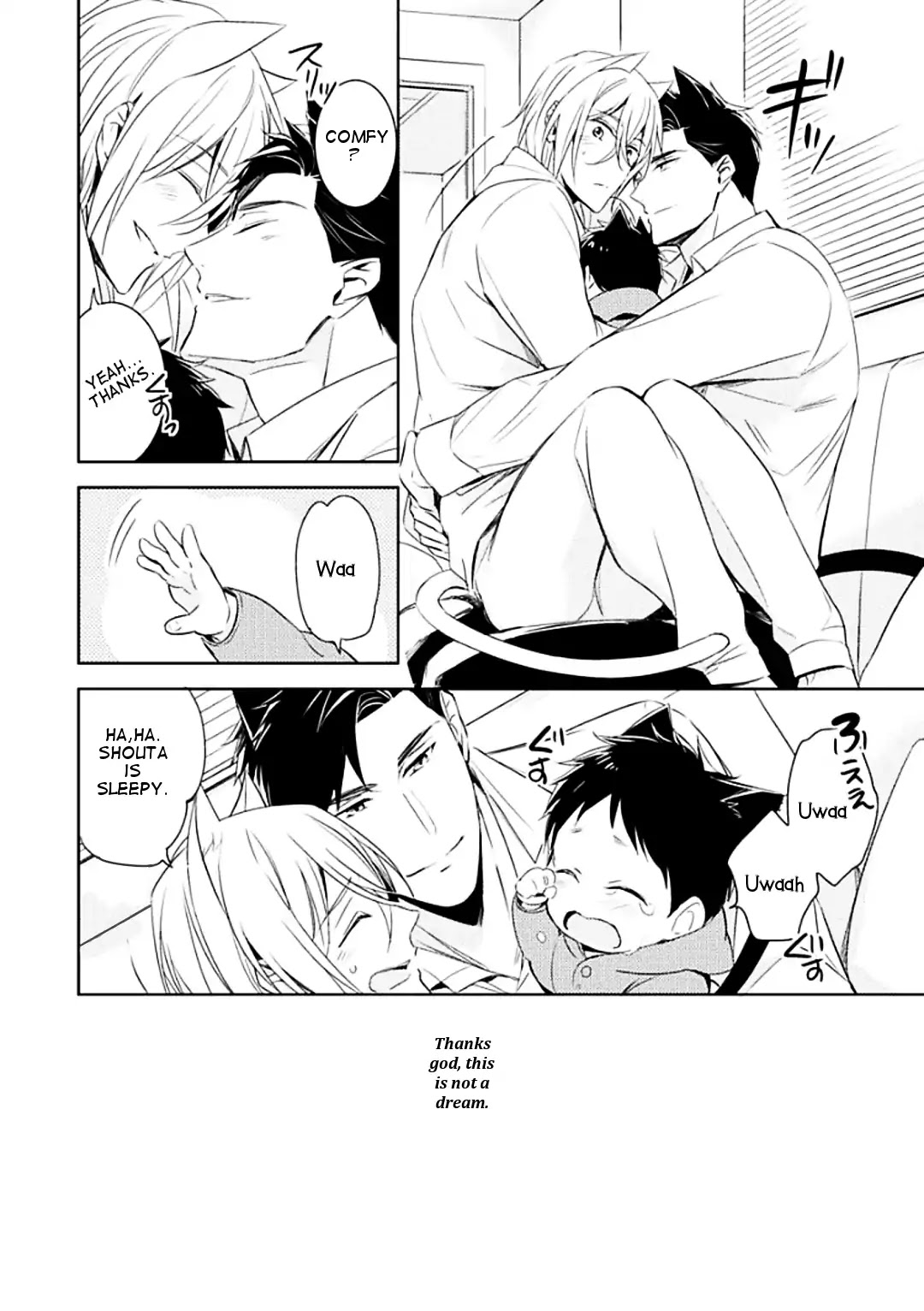 Beast's Storm - Kiss Me Baby! - Chapter 1 page 40 - Chapter 1: Kiss.1