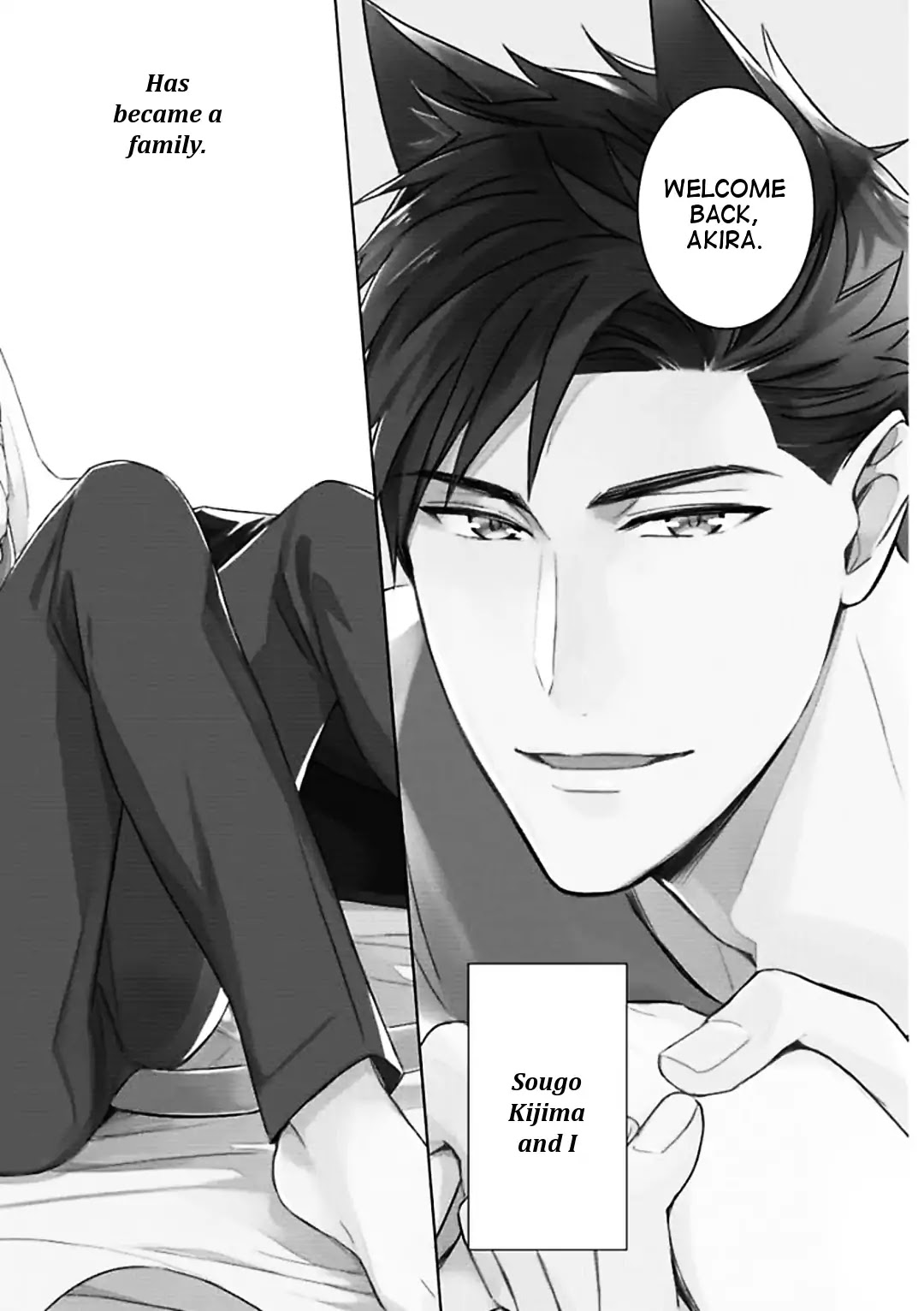 Beast's Storm - Kiss Me Baby! - Chapter 1 page 6 - Chapter 1: Kiss.1