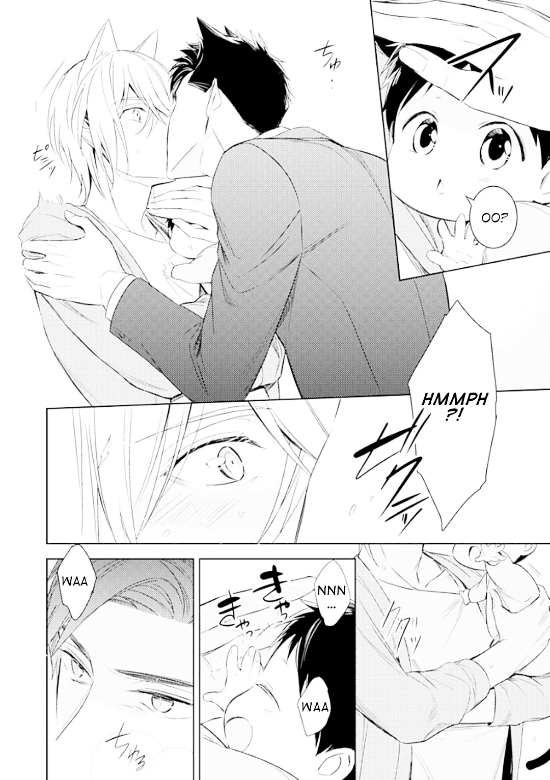 Beast's Storm - Kiss Me Baby! - Chapter 2 page 11 - Chapter 2: Kiss.2