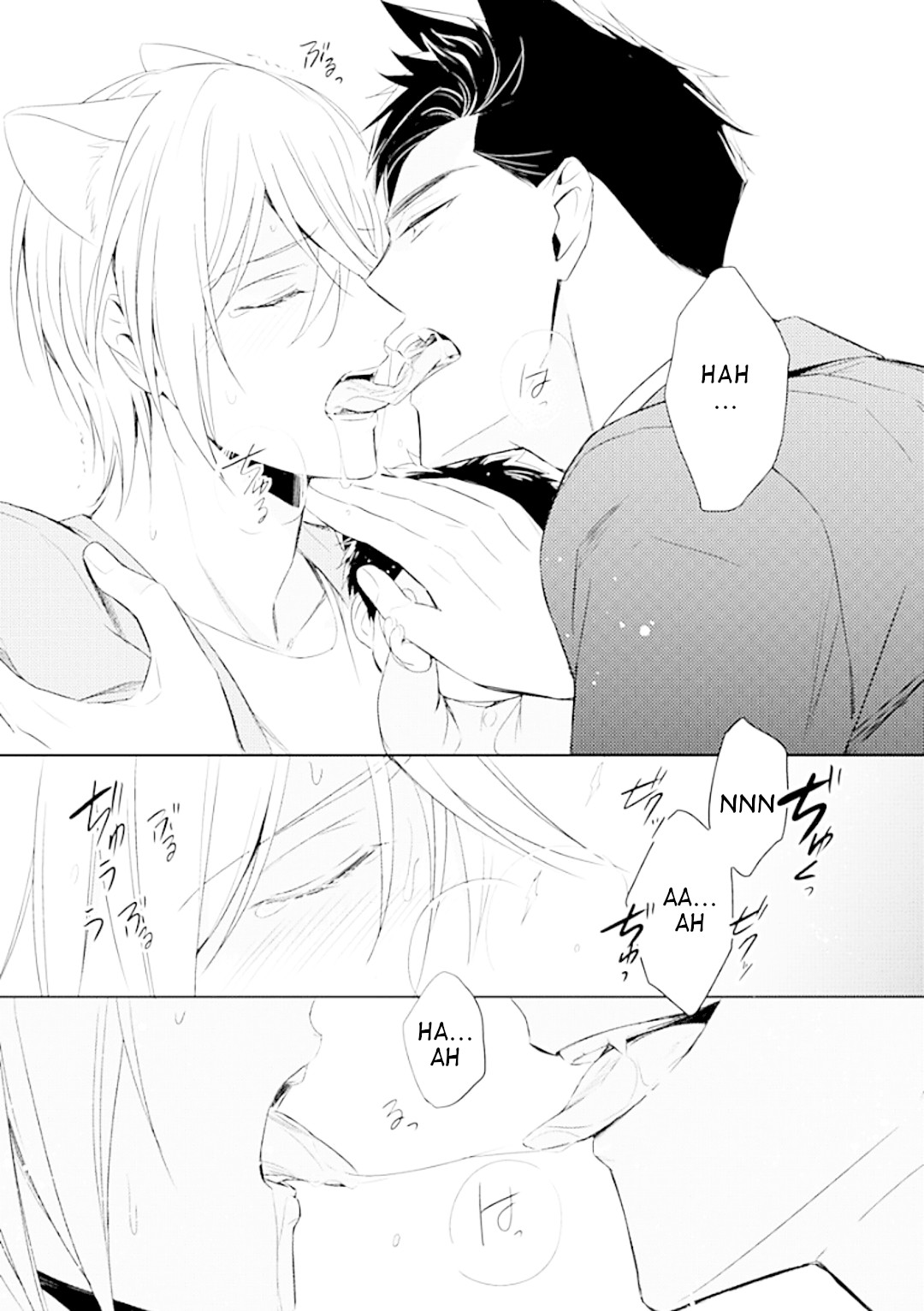 Beast's Storm - Kiss Me Baby! - Chapter 2 page 12 - Chapter 2: Kiss.2