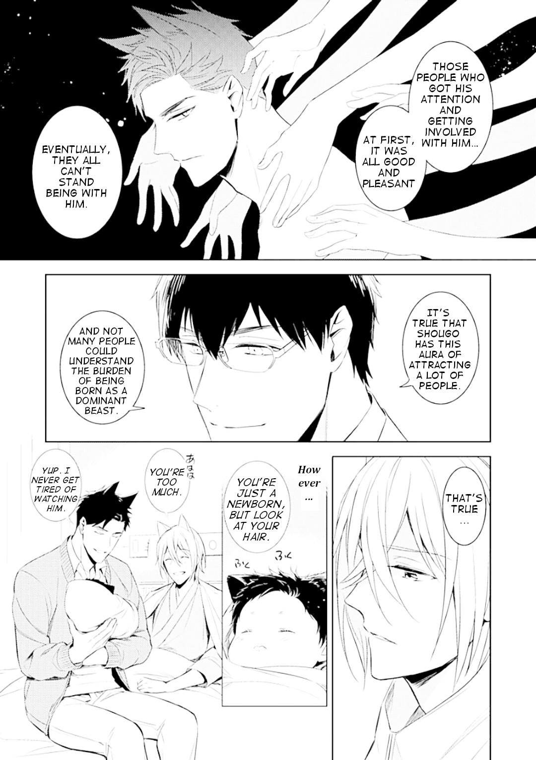 Beast's Storm - Kiss Me Baby! - Chapter 2 page 20 - Chapter 2: Kiss.2