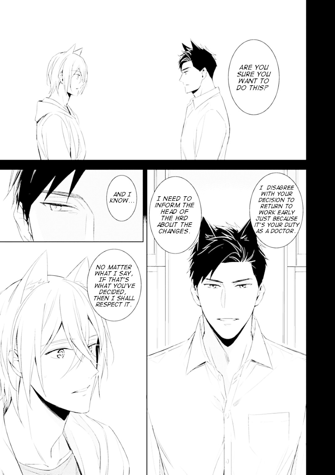 Beast's Storm - Kiss Me Baby! - Chapter 2 page 26 - Chapter 2: Kiss.2
