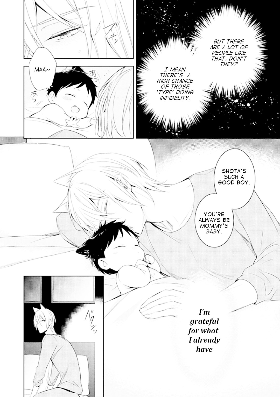 Beast's Storm - Kiss Me Baby! - Chapter 2 page 29 - Chapter 2: Kiss.2