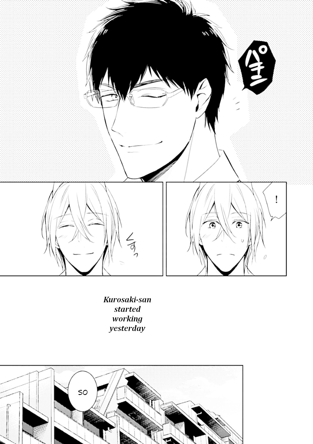 Beast's Storm - Kiss Me Baby! - Chapter 2 page 4 - Chapter 2: Kiss.2