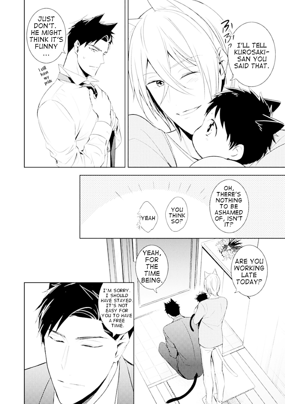 Beast's Storm - Kiss Me Baby! - Chapter 2 page 7 - Chapter 2: Kiss.2