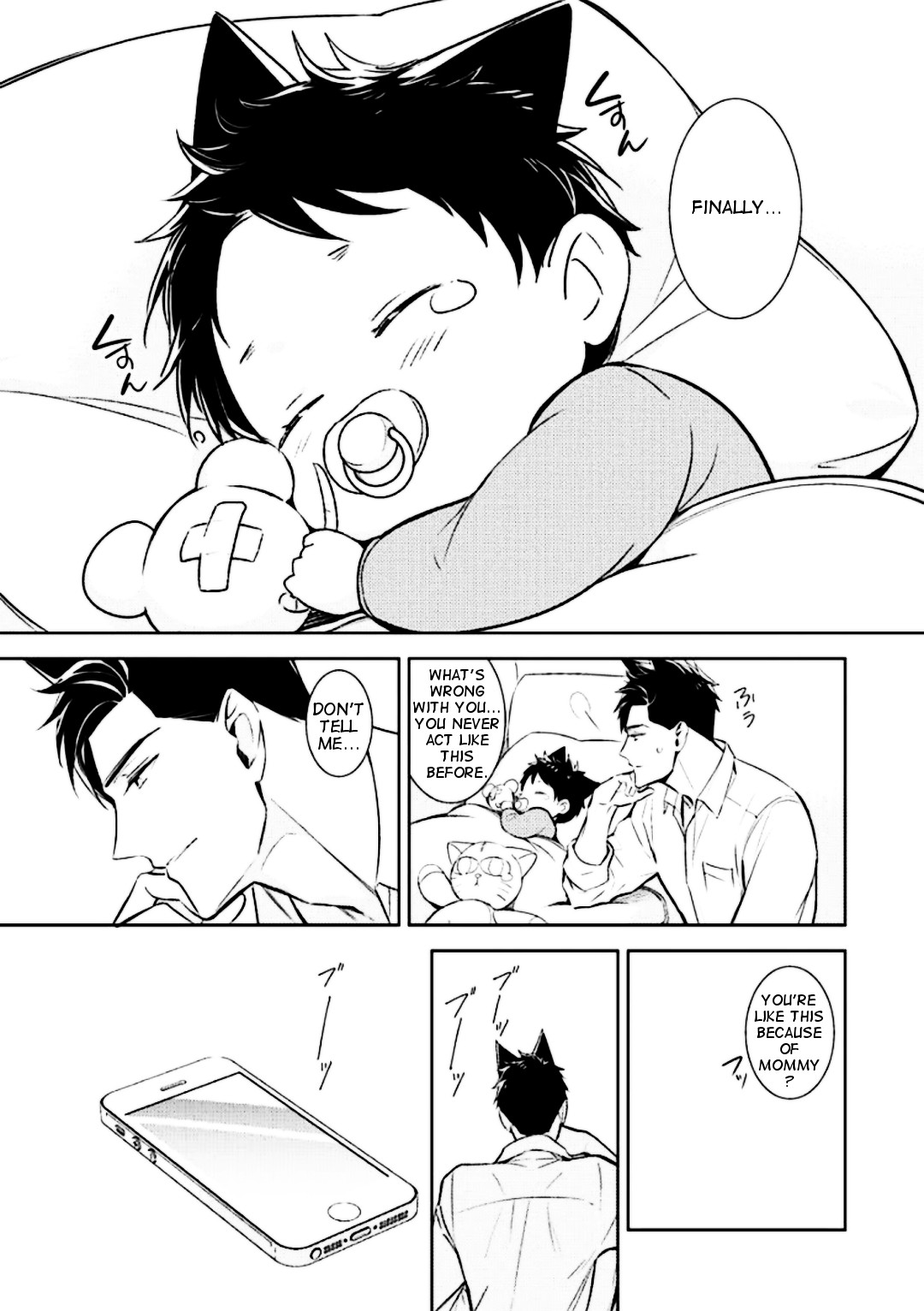 Beast's Storm - Kiss Me Baby! - Chapter 3 page 10 - Chapter 3: Last Kiss