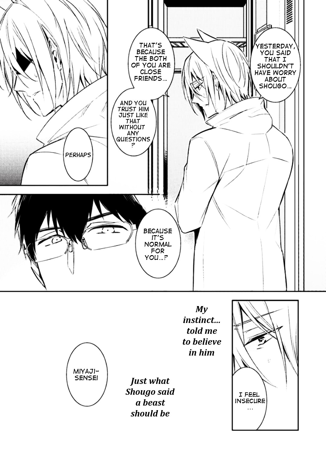 Beast's Storm - Kiss Me Baby! - Chapter 3 page 16 - Chapter 3: Last Kiss