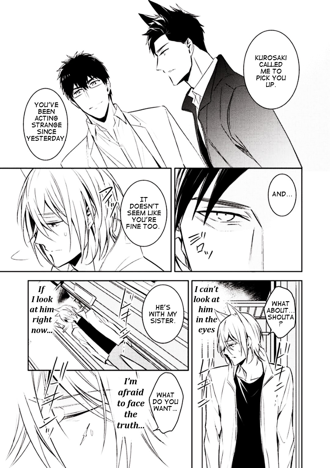 Beast's Storm - Kiss Me Baby! - Chapter 3 page 18 - Chapter 3: Last Kiss