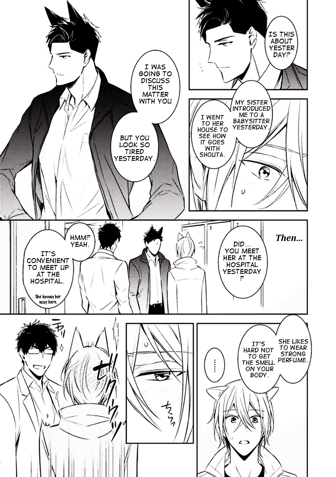 Beast's Storm - Kiss Me Baby! - Chapter 3 page 20 - Chapter 3: Last Kiss
