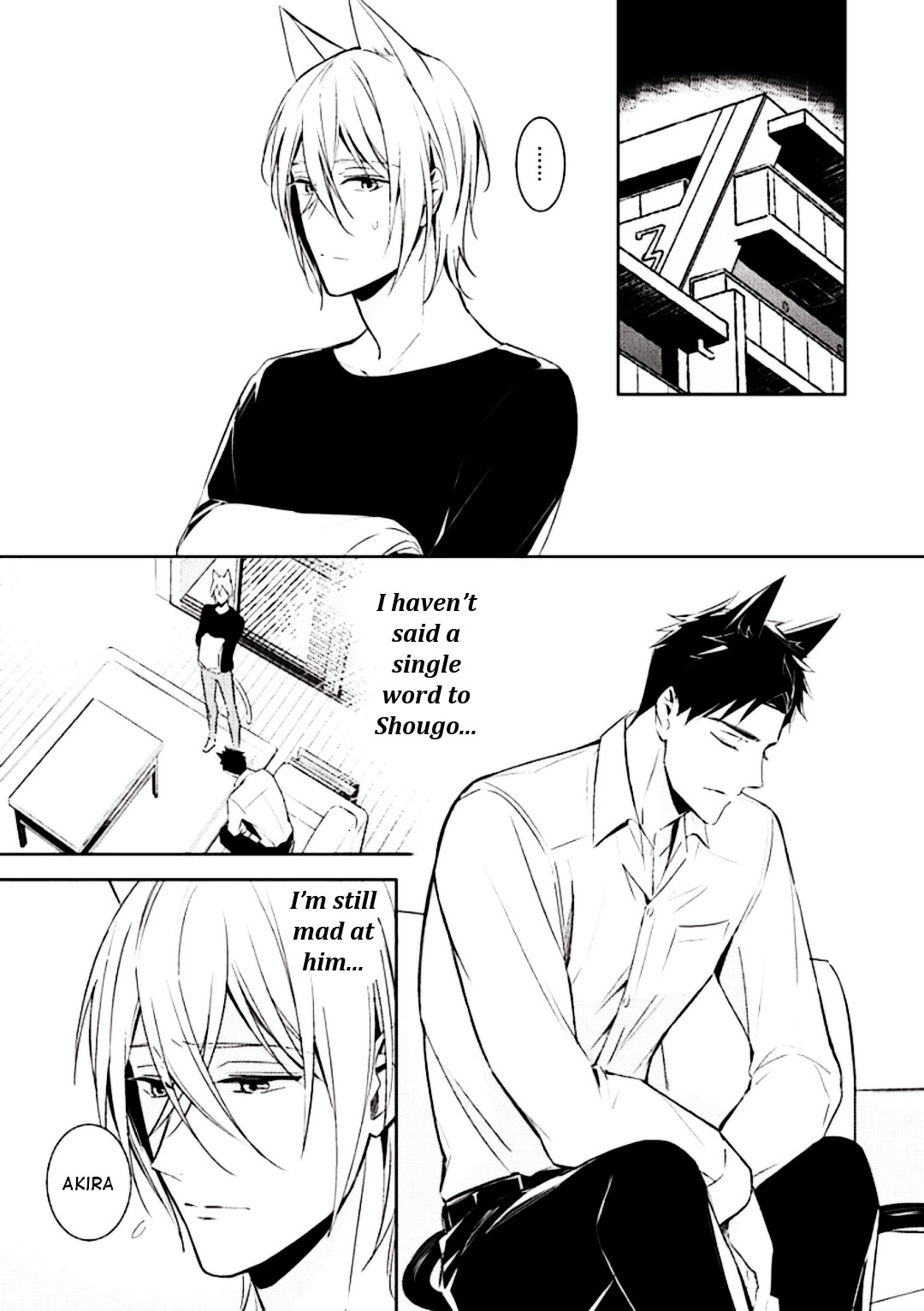 Beast's Storm - Kiss Me Baby! - Chapter 3 page 22 - Chapter 3: Last Kiss