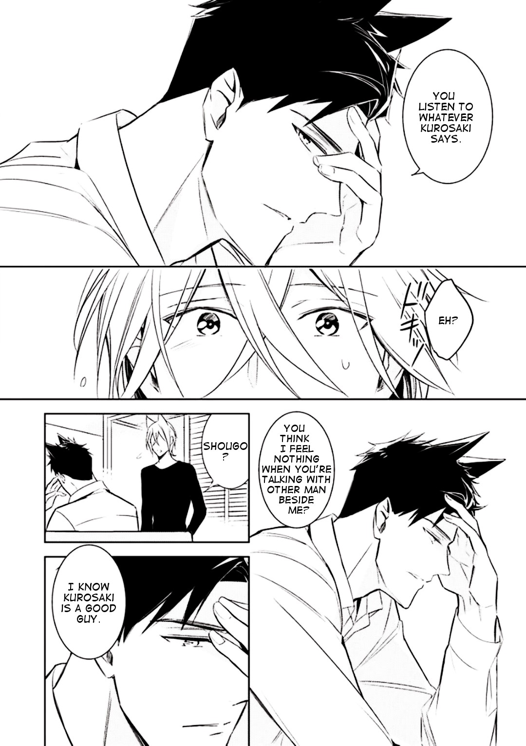 Beast's Storm - Kiss Me Baby! - Chapter 3 page 23 - Chapter 3: Last Kiss