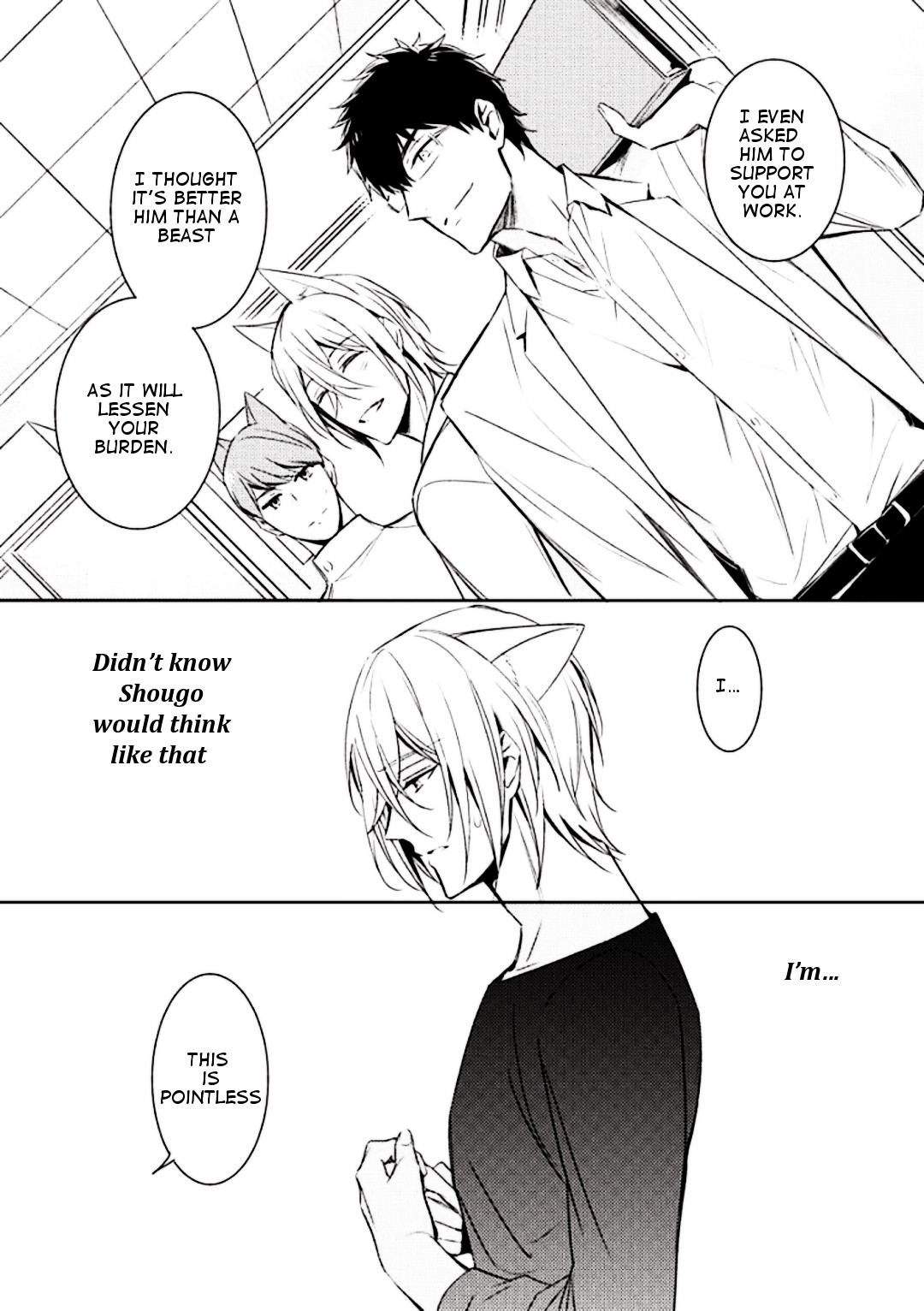 Beast's Storm - Kiss Me Baby! - Chapter 3 page 24 - Chapter 3: Last Kiss