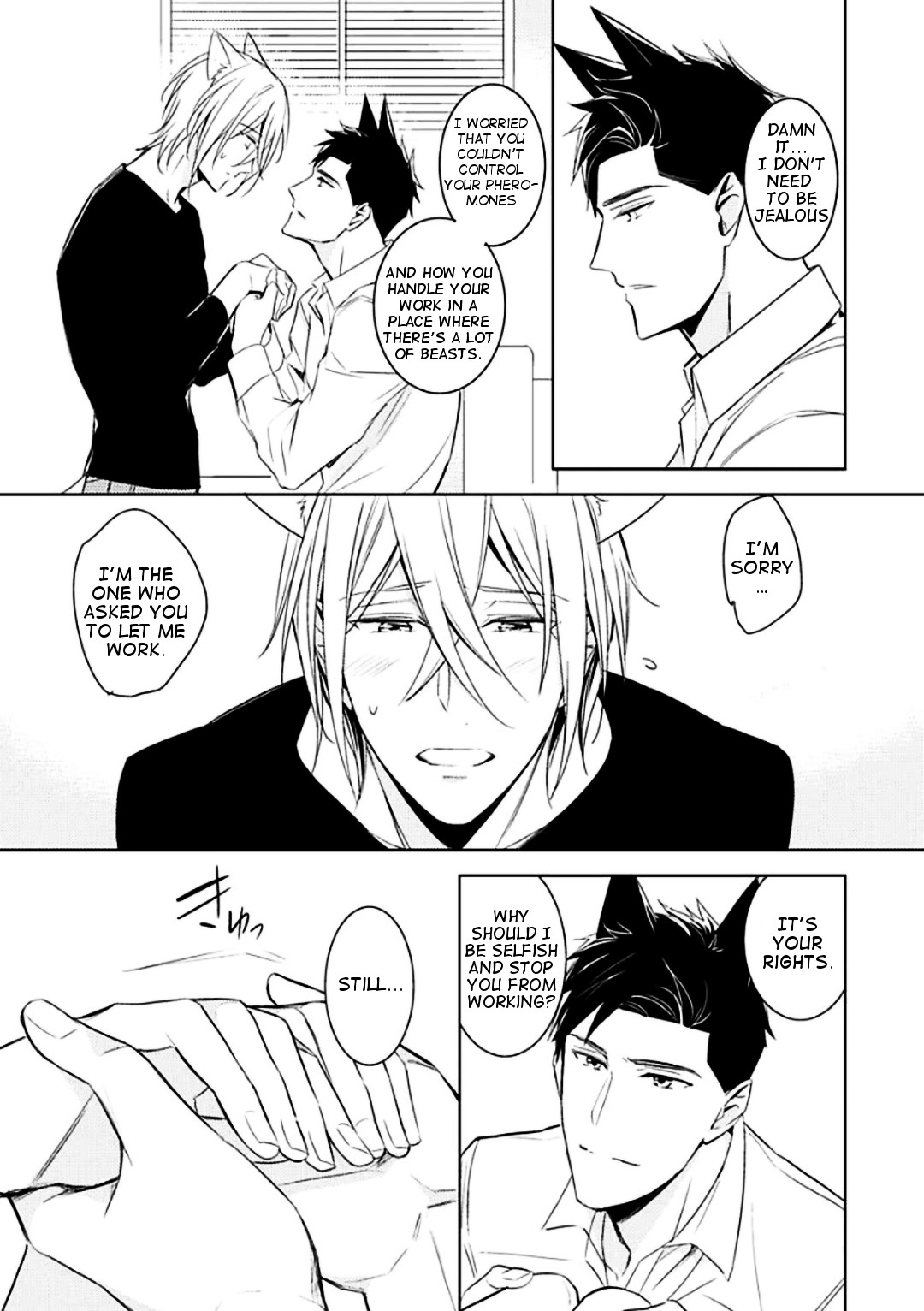 Beast's Storm - Kiss Me Baby! - Chapter 3 page 28 - Chapter 3: Last Kiss