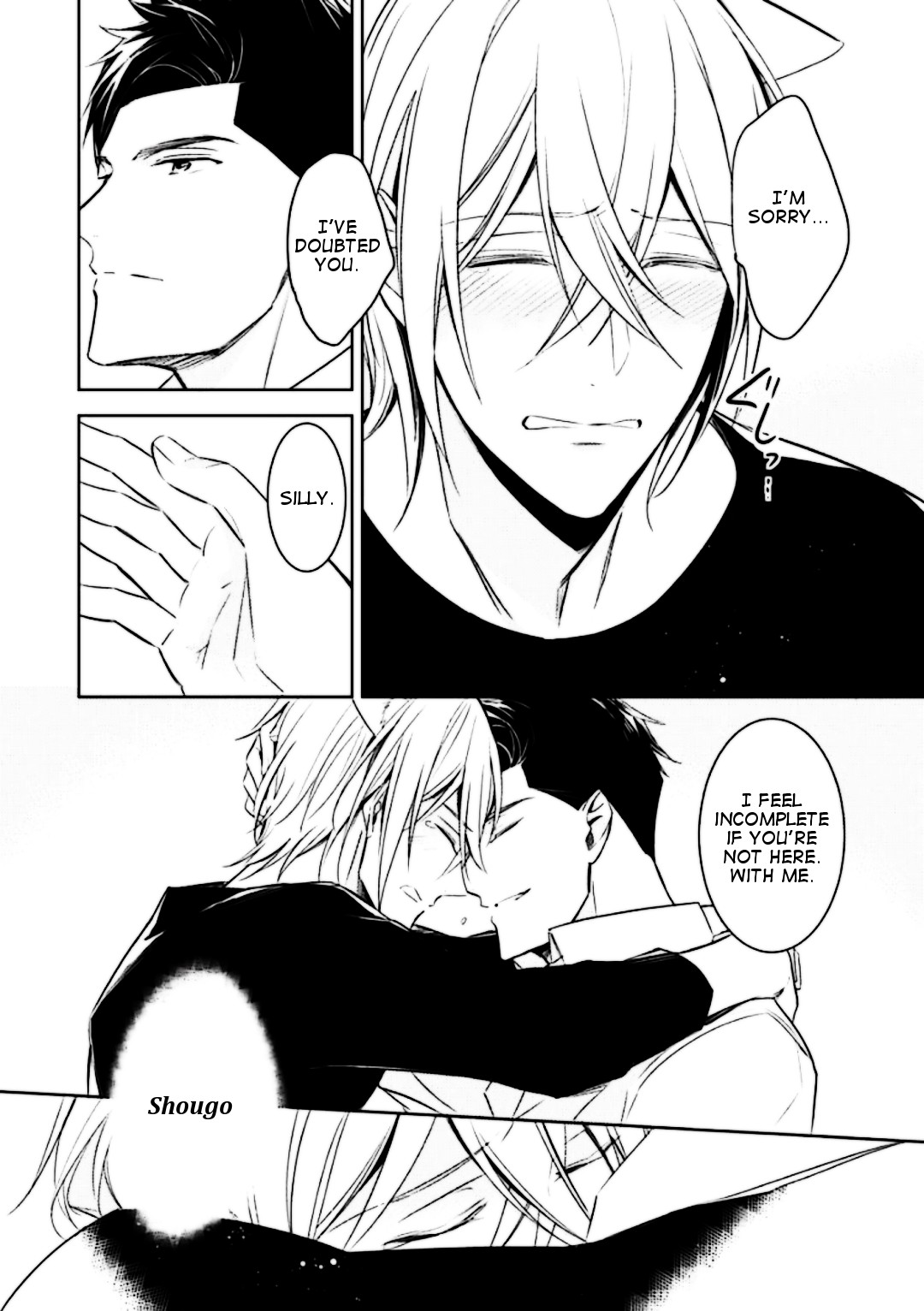 Beast's Storm - Kiss Me Baby! - Chapter 3 page 31 - Chapter 3: Last Kiss