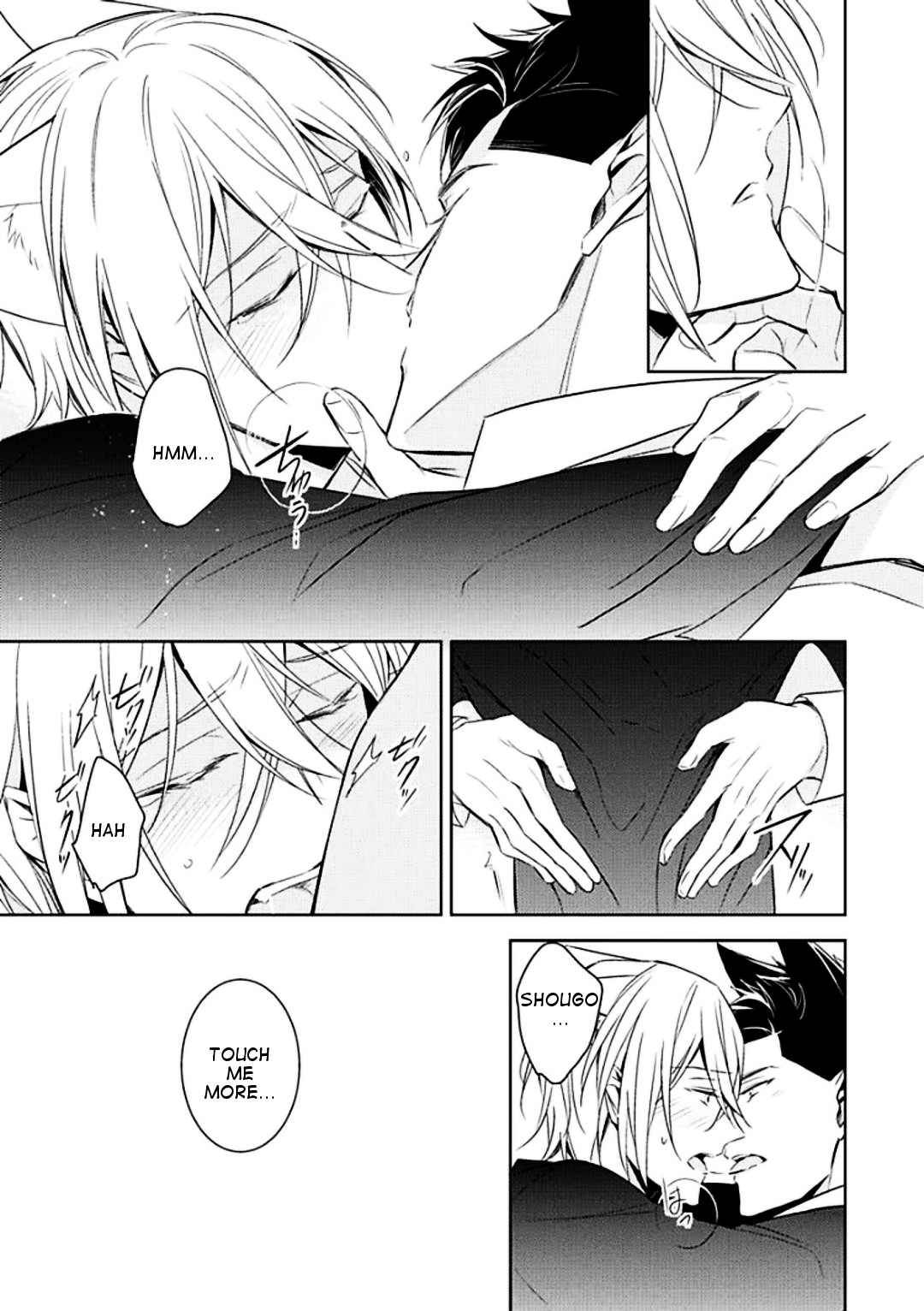Beast's Storm - Kiss Me Baby! - Chapter 3 page 32 - Chapter 3: Last Kiss