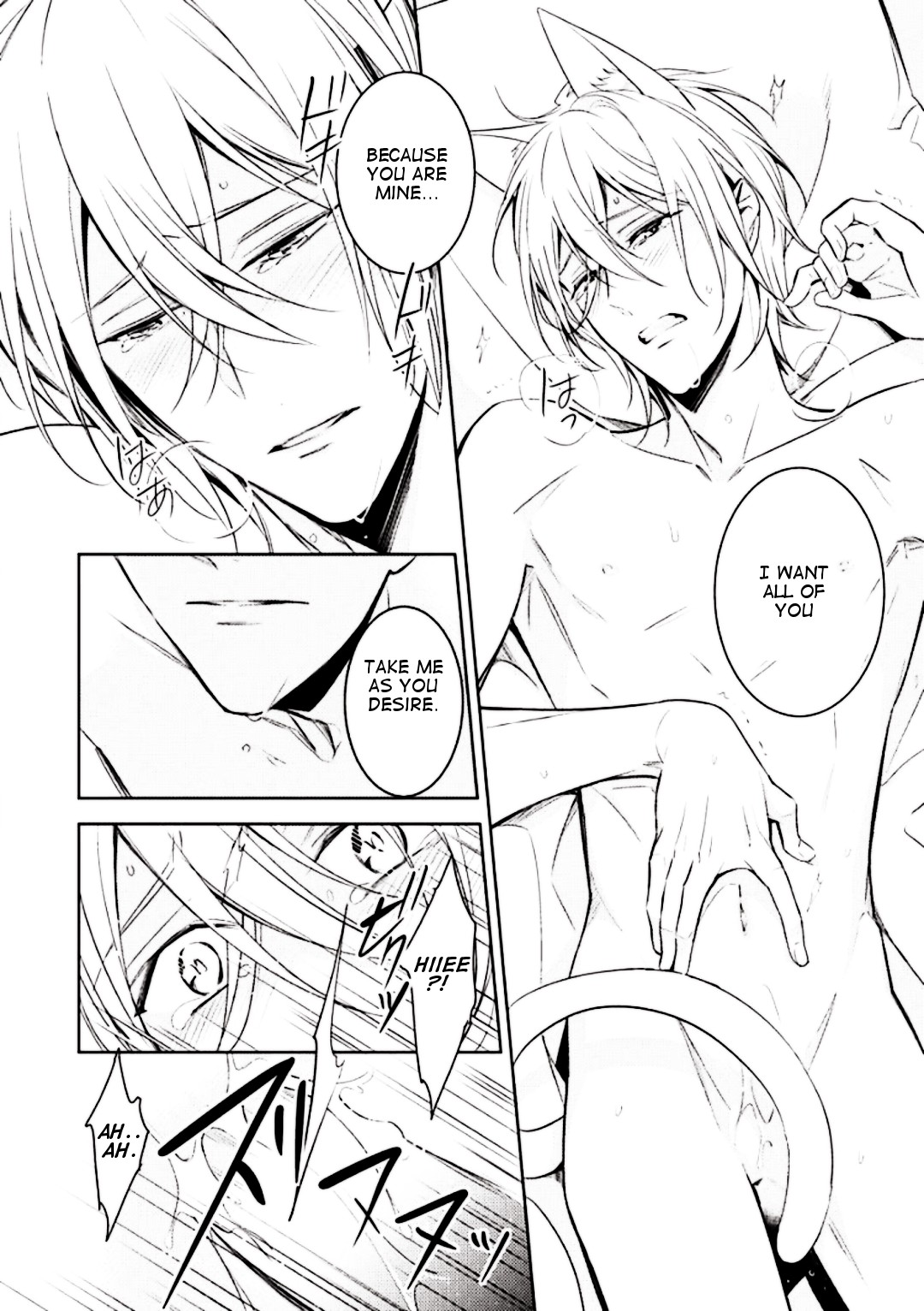 Beast's Storm - Kiss Me Baby! - Chapter 3 page 35 - Chapter 3: Last Kiss