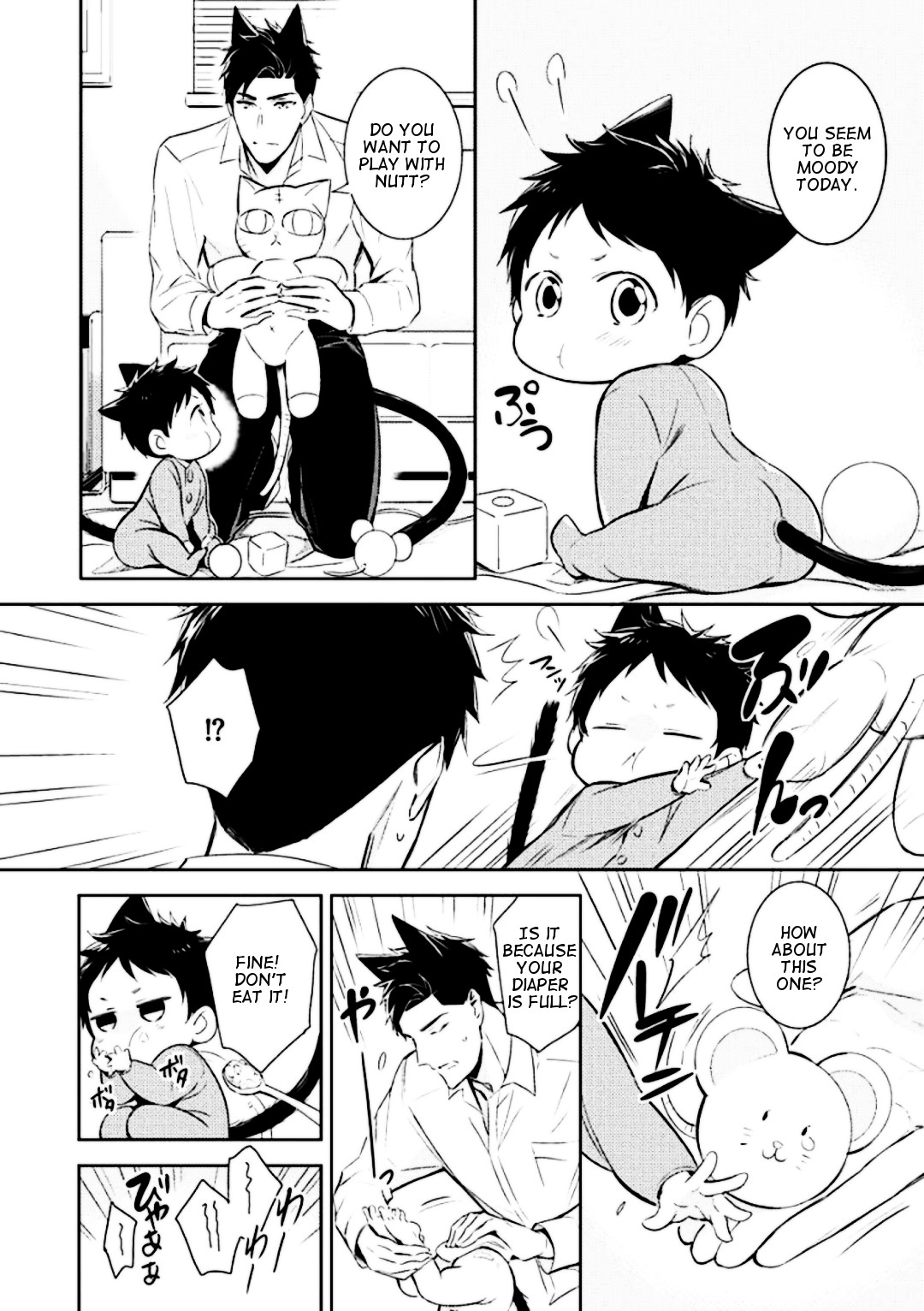 Beast's Storm - Kiss Me Baby! - Chapter 3 page 9 - Chapter 3: Last Kiss