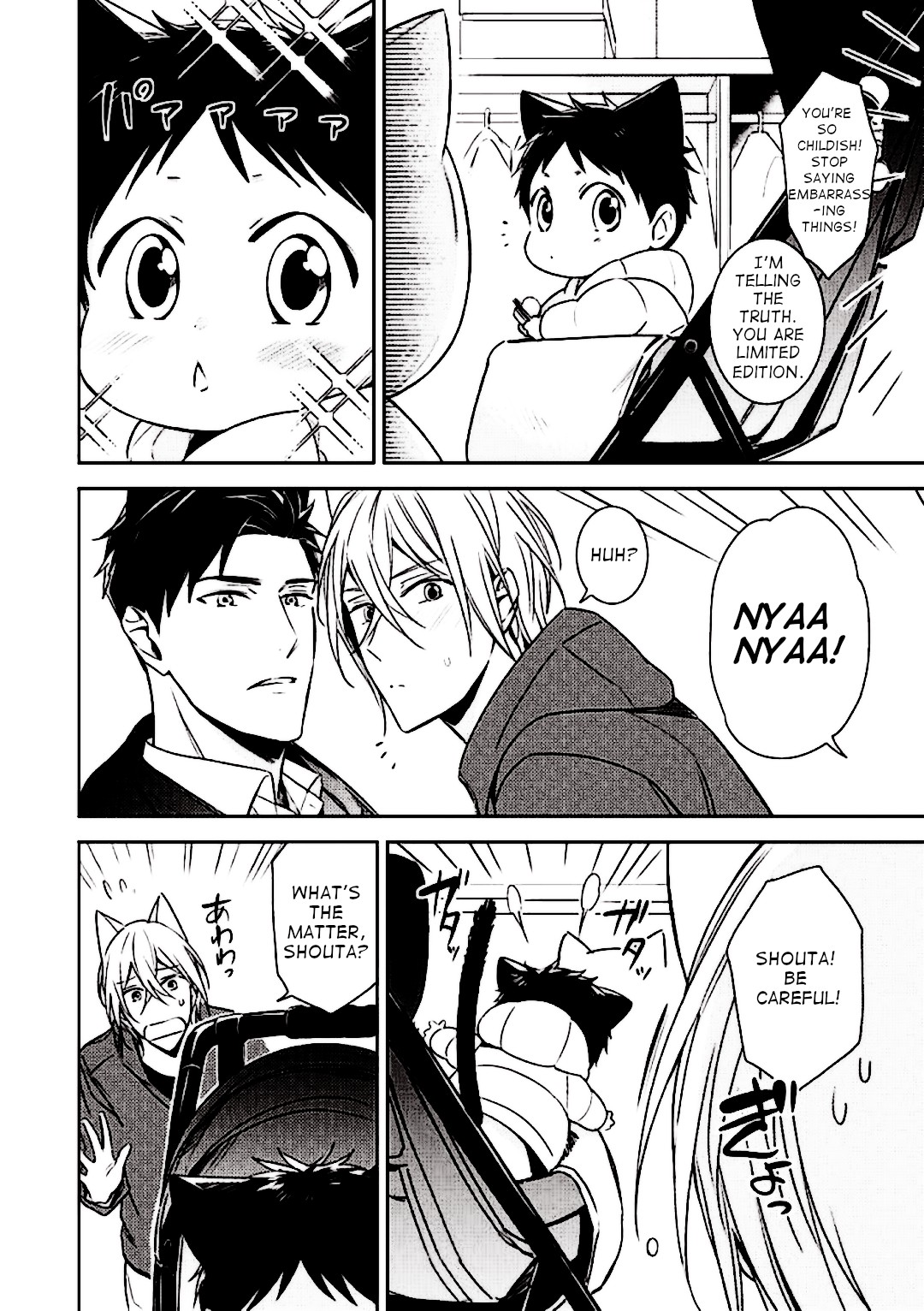 Beast's Storm - Kiss Me Baby! - Chapter 4 page 7 - Chapter 4: The cat's name is Nutt
