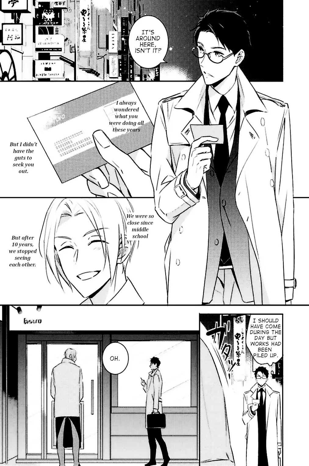 Beast's Storm - Kiss Me Baby! - Chapter 5 page 15 - Chapter 5: Enjoy Delicious (Part 1)