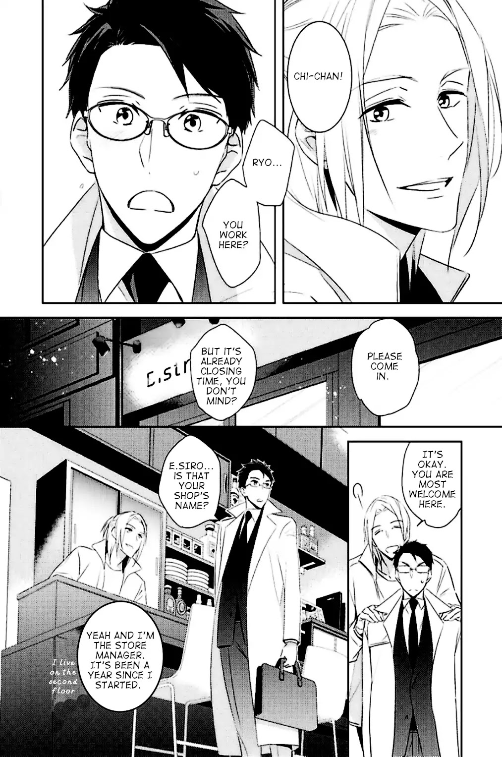 Beast's Storm - Kiss Me Baby! - Chapter 5 page 16 - Chapter 5: Enjoy Delicious (Part 1)
