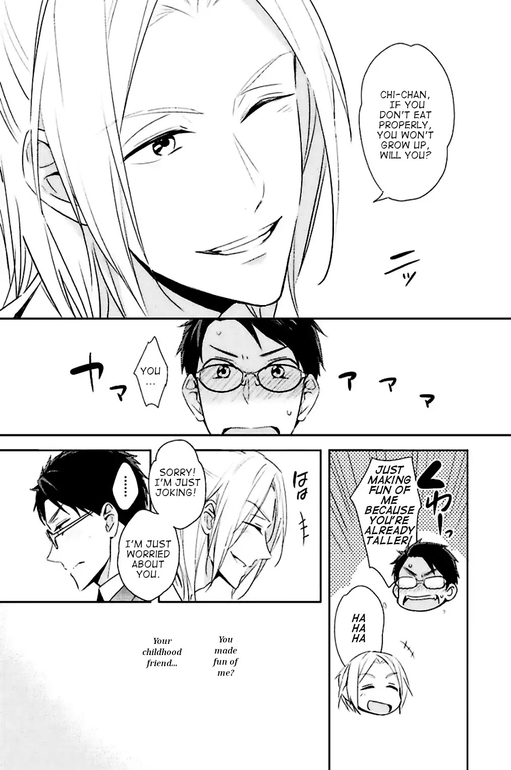 Beast's Storm - Kiss Me Baby! - Chapter 5 page 23 - Chapter 5: Enjoy Delicious (Part 1)