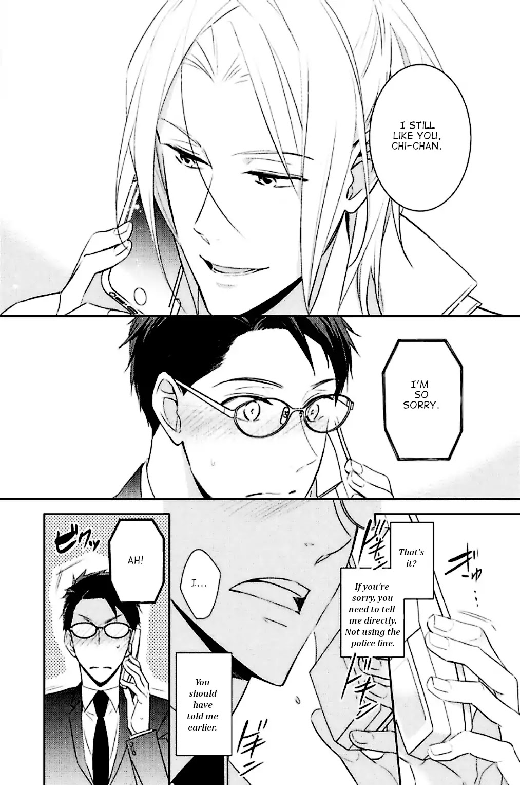 Beast's Storm - Kiss Me Baby! - Chapter 5 page 28 - Chapter 5: Enjoy Delicious (Part 1)