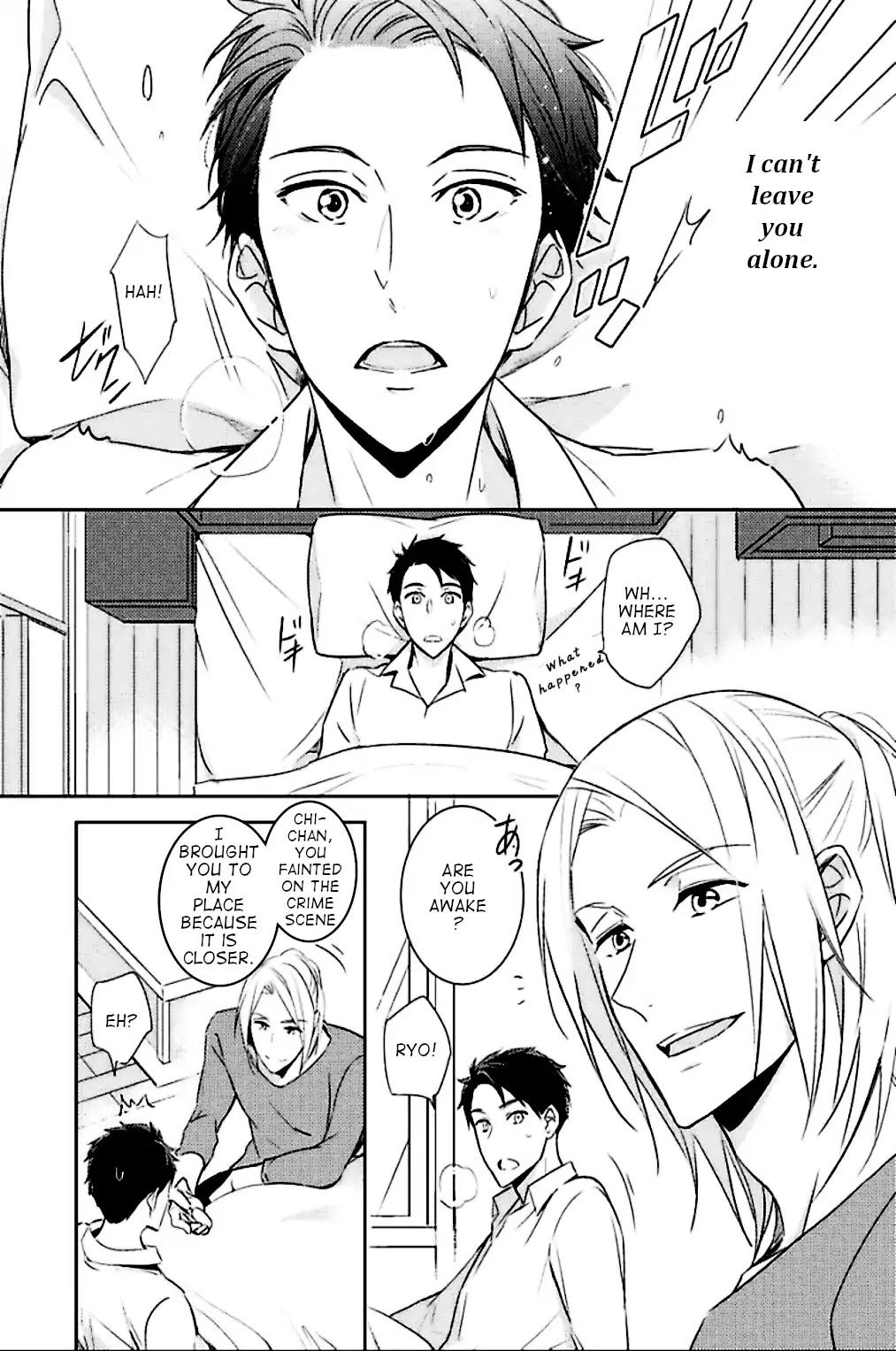 Beast's Storm - Kiss Me Baby! - Chapter 5 page 30 - Chapter 5: Enjoy Delicious (Part 1)