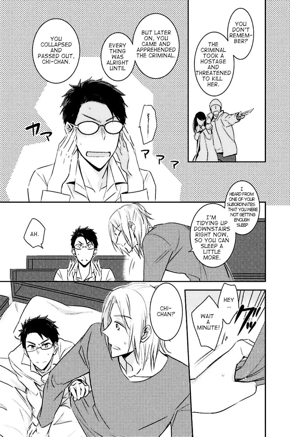 Beast's Storm - Kiss Me Baby! - Chapter 5 page 31 - Chapter 5: Enjoy Delicious (Part 1)