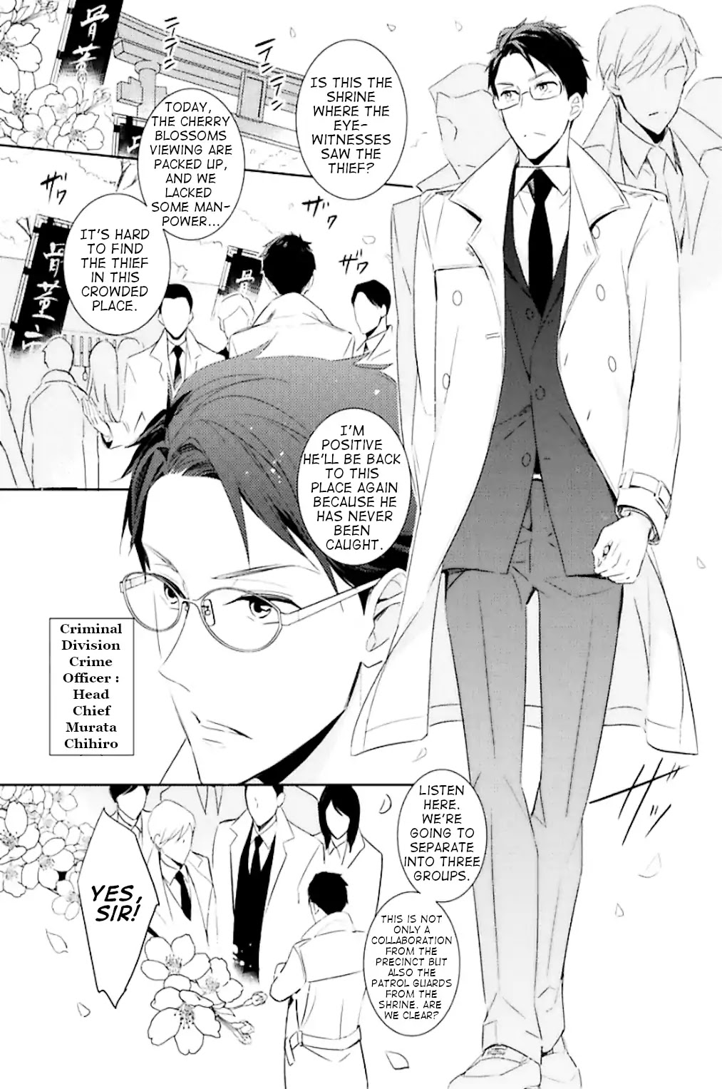 Beast's Storm - Kiss Me Baby! - Chapter 5 page 4 - Chapter 5: Enjoy Delicious (Part 1)