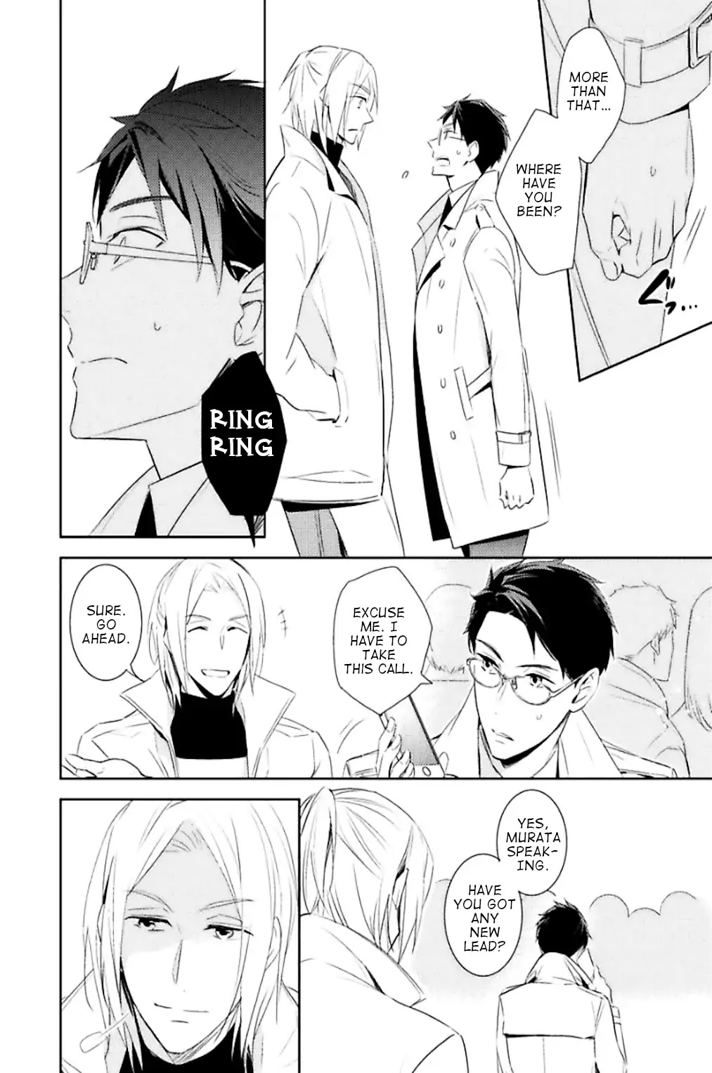 Beast's Storm - Kiss Me Baby! - Chapter 5 page 8 - Chapter 5: Enjoy Delicious (Part 1)