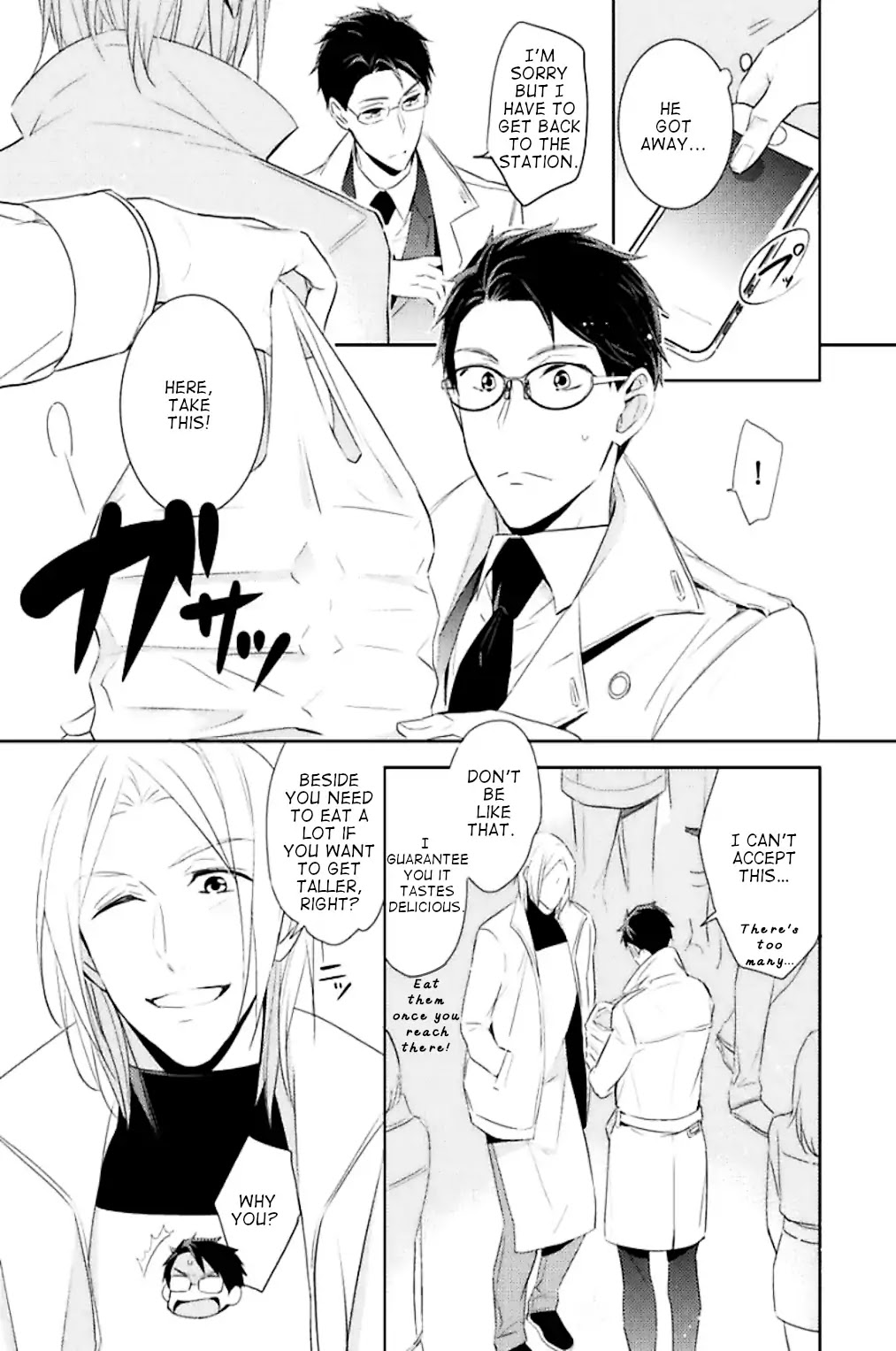 Beast's Storm - Kiss Me Baby! - Chapter 5 page 9 - Chapter 5: Enjoy Delicious (Part 1)