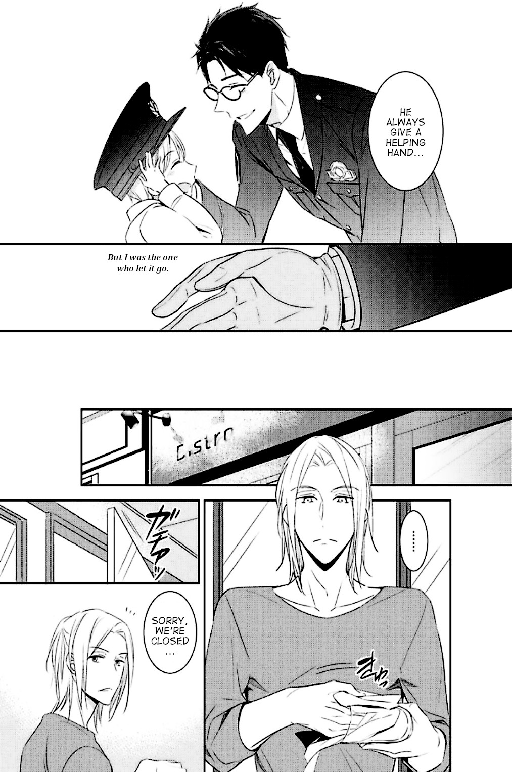 Beast's Storm - Kiss Me Baby! - Chapter 6 page 14 - Chapter 6: Enjoy Delicious (Part 2) [END]