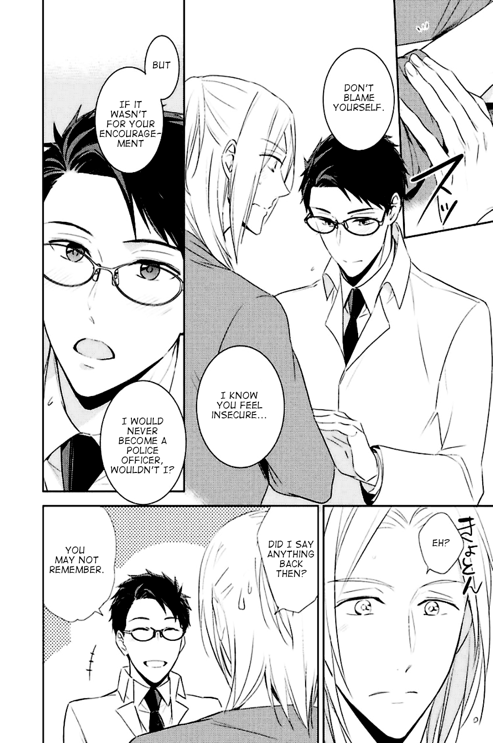 Beast's Storm - Kiss Me Baby! - Chapter 6 page 17 - Chapter 6: Enjoy Delicious (Part 2) [END]