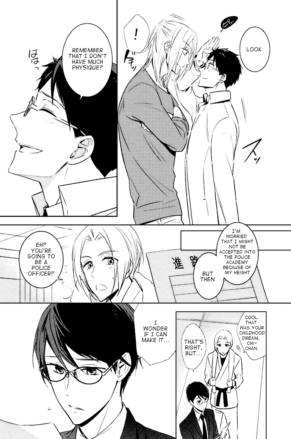 Beast's Storm - Kiss Me Baby! - Chapter 6 page 18 - Chapter 6: Enjoy Delicious (Part 2) [END]